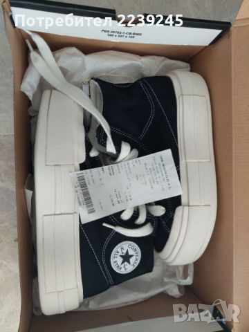 Converse дамски кецове, снимка 4 - Кецове - 46783407