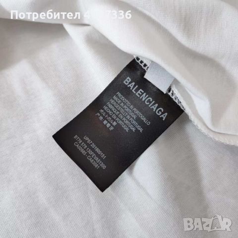 Тениска BalenciagaТениска Balenciaga, снимка 5 - Тениски - 46385651