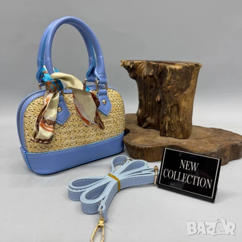 чанти 15 х 20 cm

, снимка 6 - Чанти - 50902007