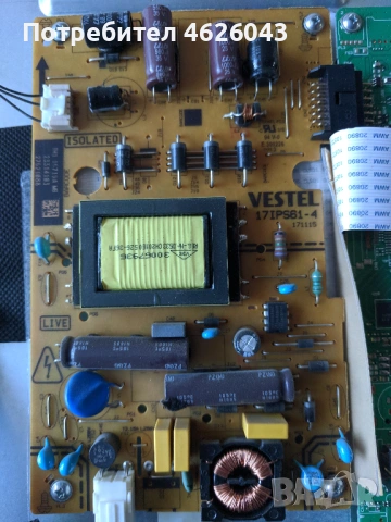 HITACHI 24HYC05-17MB82S-17IPS61-3, снимка 5 - Части и Платки - 53037154