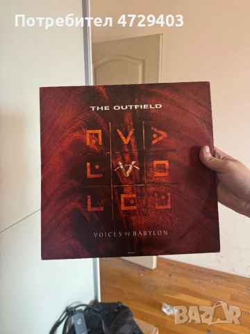 Грамофонни плочи , снимка 14 - Грамофонни плочи - 53488659