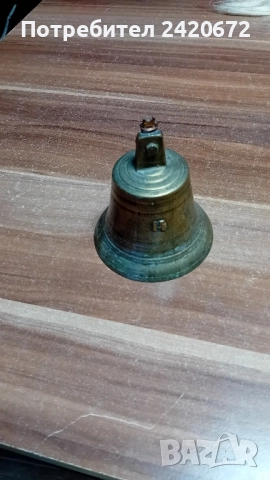 бронзов чан/камбана/ , снимка 4 - Други ценни предмети - 52082833