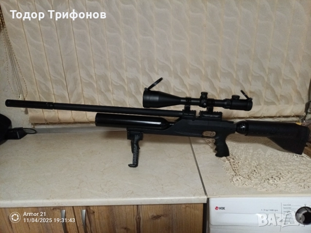 Kral big max, снимка 2 - Въздушно оръжие - 52469613