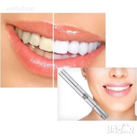 Избелваща писалка за зъби, Teeth Whitening, снимка 4 - Козметика за лице - 46594091