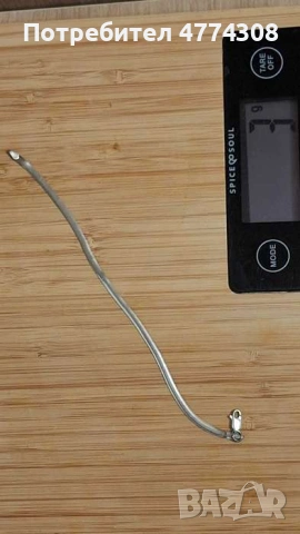 Сребърни гривни с печат 925, снимка 6 - Гривни - 53938563