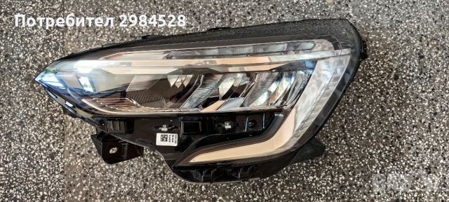 Фар за Renault Clio V Full LED / Рено Клио 5 Фул ЛЕД, снимка 1 - Части - 46363495