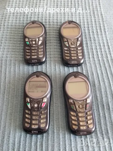 Motorola C115 (4 бр). Работят с А1, снимка 1