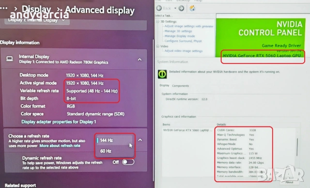 NVidia RTX 5060 8GB/AMD Ryzen 7 250/16GB RAM/512GB SSD NVME/15.6 IPS 144hz/Lenovo LOQ, снимка 17 - Лаптопи за игри - 53721864