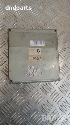 Компютър Kia Pregio 2.5 TD 2002г. 39100-42640 407913-2373 