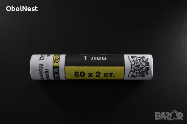 Фишек 50 х 2 стотинки 2000 година - нециркурилали, UNC