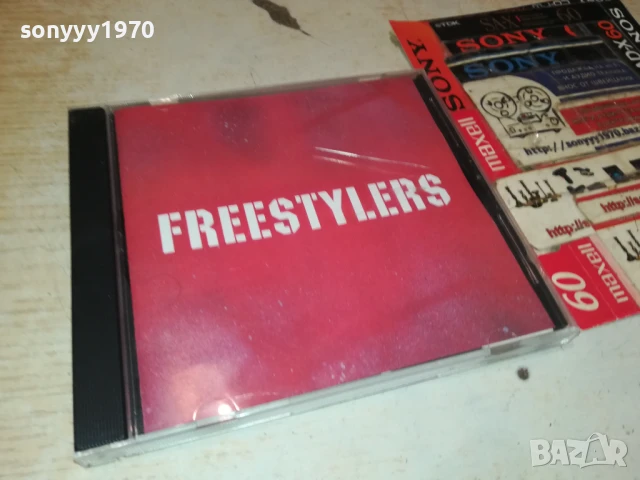 FREESTYLERS CD 1108251814, снимка 12 - CD дискове - 51331235