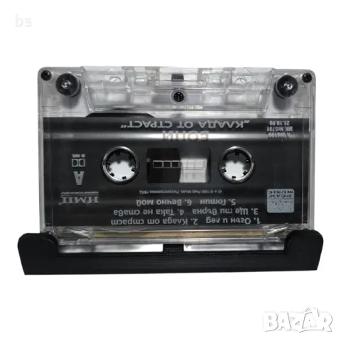 Бони - Клада от страст аудио касета, снимка 4 - Аудио касети - 46630064