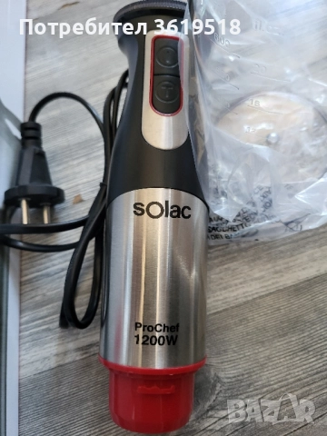 пасатор Solac prochef 1200, снимка 3 - Чопъри и пасатори - 51678014