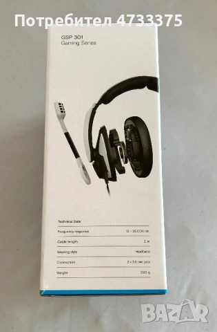Sennheiser gsp 301слушалкк, снимка 5 - Слушалки и портативни колонки - 53848343