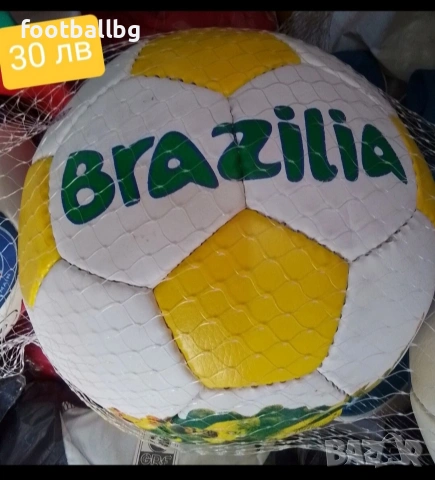 Бразилия ❤️⚽️ детско юношески футболни екипи , снимка 12 - Футбол - 36833710