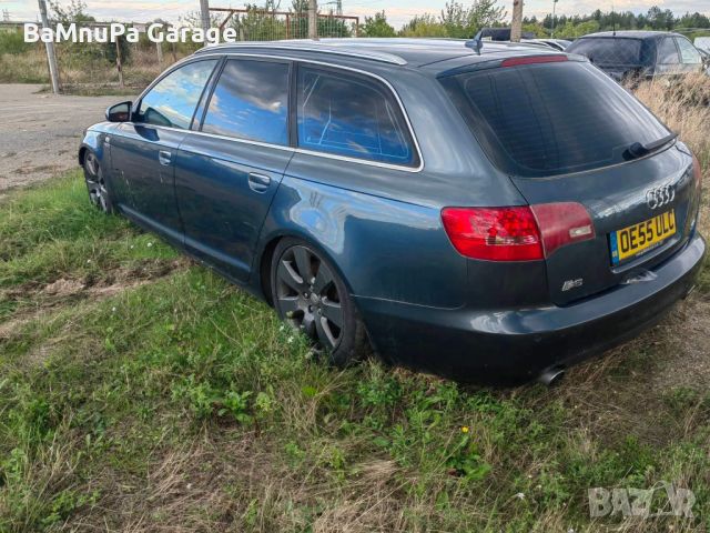 Audi A6 4F 4.2 V8 BAT 335hp Ауди а6 на части, снимка 3 - Автомобили и джипове - 46111951