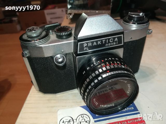 PRAKTICA MADE IN GDR 2304241231, снимка 3 - Фотоапарати - 45416705