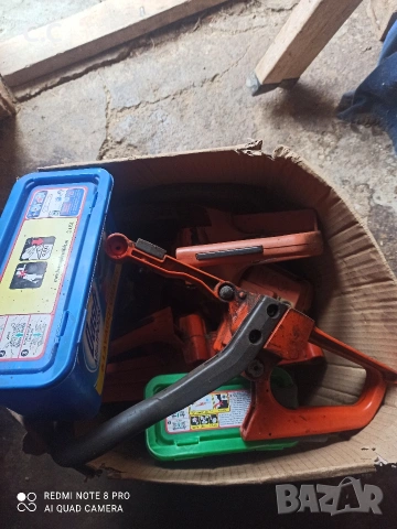 Части за хускварна136-137.По договаряне.