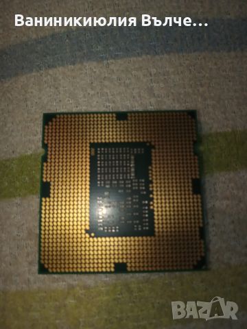 Продавам процесори, снимка 5 - Процесори - 45506329