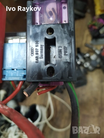 Кутия с предпазители за  Audi, VW, Seat и Skoda , 8A0937530, снимка 9 - Части - 51845834