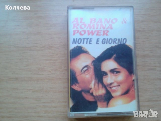 продавам компактдискове и аудиокасети, снимка 5 - CD дискове - 24822166