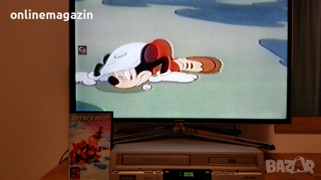 Видеокасета " ПИТЪР И ВЪЛКА - ПЛЮС МИКИ И НЕГОВАТА БАНДА " VHS , снимка 11 - Други жанрове - 54101430