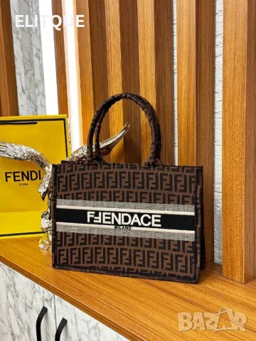 чанти fendi , снимка 1 - Чанти - 48507621