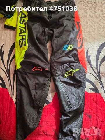 Мотокрос комплект alpinestars , снимка 7 - Аксесоари и консумативи - 53657590