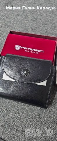 Дамско портмоте Peterson,ново
