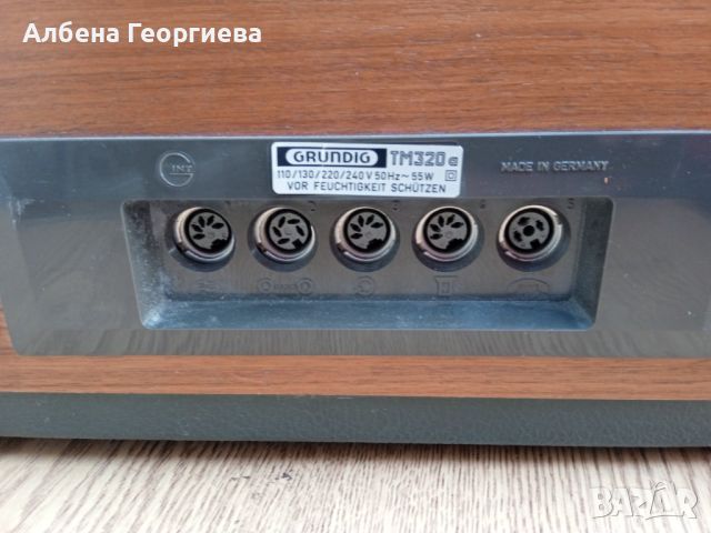 Ролков магнетофон GRUNDIG TM320 B HI-FI 55 W, снимка 6 - Аудиосистеми - 46438159