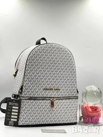 раници michael kors , снимка 4 - Раници - 46889765