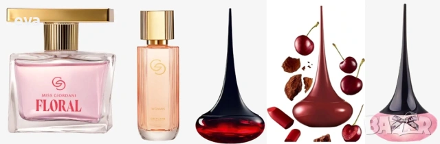 ORIFLAME - Divine, Eclat, Love Potion, Giordani, Infinita, снимка 9 - Дамски парфюми - 53132895