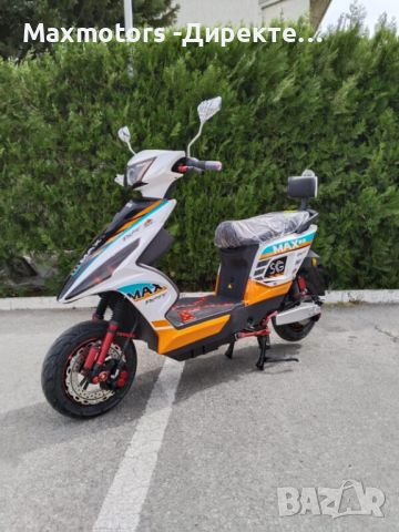 Eлектрически скутер Saige Racing SG 3000W, снимка 3 - Мотоциклети и мототехника - 45507887
