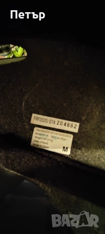 Продавам велосипед Cross Rebel 24", снимка 8 - Велосипеди - 52578461