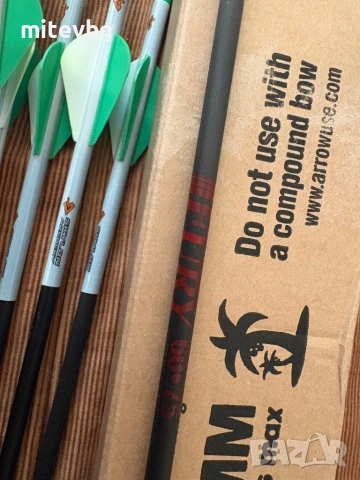 Продавам 14 бр стрели за лък , снимка 7 - Други спортове - 54274844