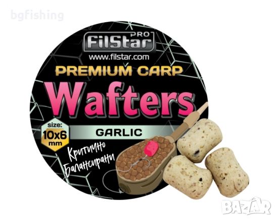 Дъмбели за фидер Wafters FilStar Premium Carp, снимка 13 - Стръв и захранки - 45432422