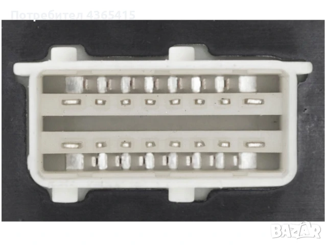 Бутони за ел. стъкла за Peugeot 208 (2012-2019), 98007436ZD, снимка 7 - Части - 51300546