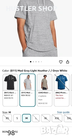 Мъжки суитшърт UNDER ARMOR. Размер L, снимка 4 - Спортни дрехи, екипи - 53349790