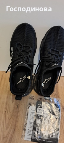 Casual кецове Alpinestars, снимка 4 - Кецове - 52297022