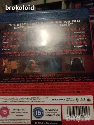 LONGLEGS, Heretic blu ray блу рей Никълъс Кейдж Хю Грант ужаси , снимка 4 - Blu-Ray филми - 53038870