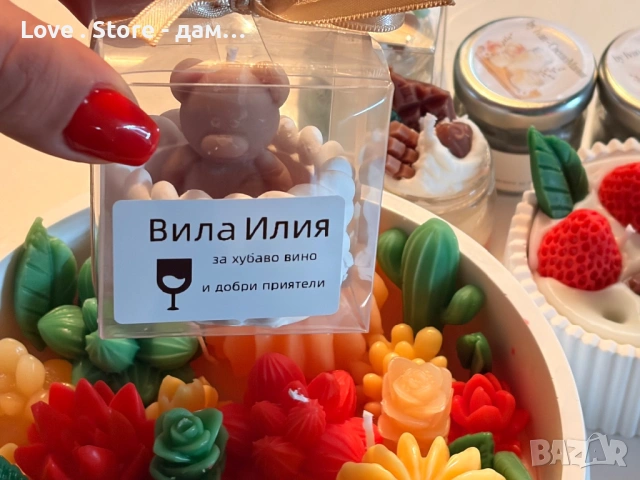 Сувенири, подаръчета, ръчна изработка , снимка 12 - Декорация за дома - 53614251