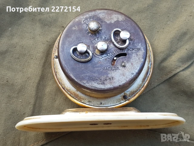 Часовник будилник Дружба, снимка 4 - Антикварни и старинни предмети - 51359438