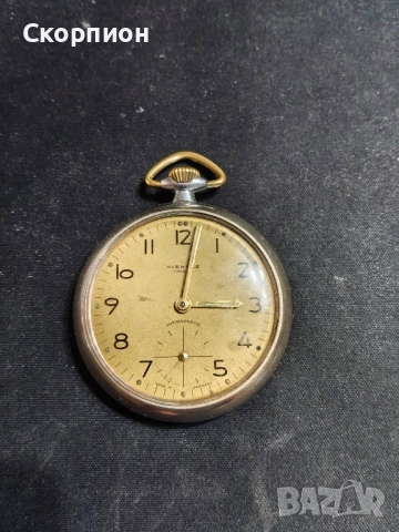 Джобен часовник - КIENZLE - ФР ГЕРМАНИЯ.