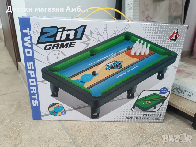 Малък детски билярд