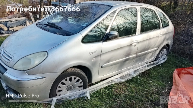 Ксара Пикасо , снимка 6 - Автомобили и джипове - 53116207
