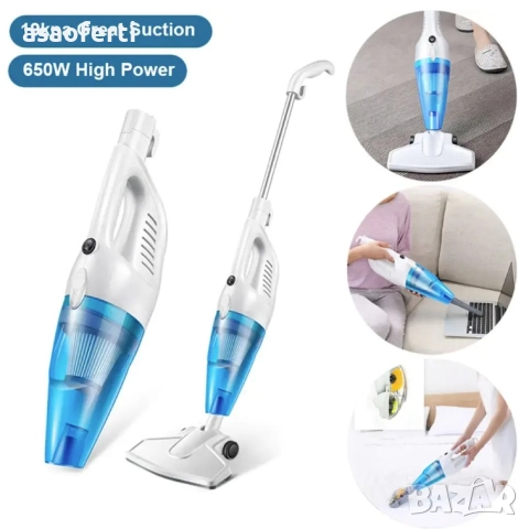 💨 Ултра Лека Вертикална Прахосмукачка 2в1 – HEPA Филтър и Ръчен Режим