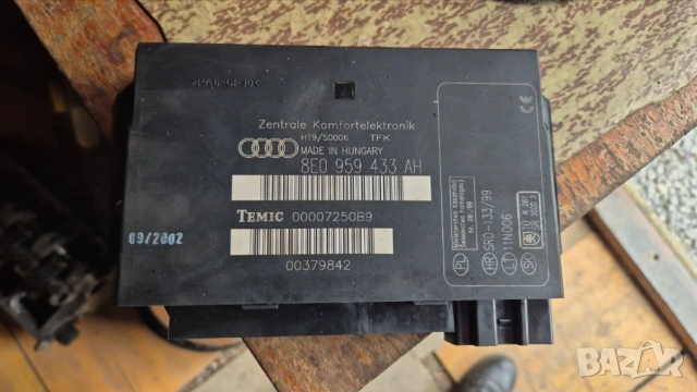 комфорт модули АУДИ AUDI A4 B6 Б6 8EO 907 279 E 8EO 907 279 F 8EO 959 433 AF 8EO 959 433 AH komfort, снимка 2 - Части - 34302672