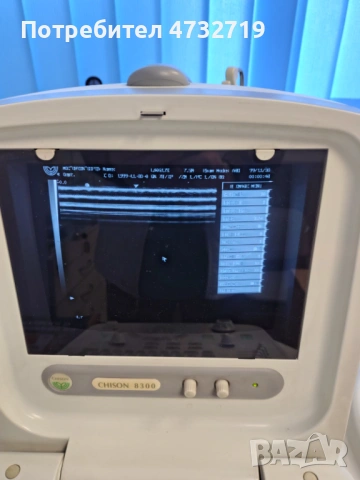 Продавам преносим ехограф Chison 8300 с 4трансдюсера - количка и принтер, снимка 6 - Медицински, стоматологични - 53411730