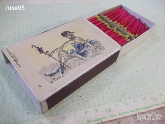 Кибрит полски - 1, снимка 4 - Колекции - 52183345