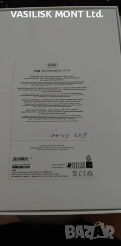 IPad 9th 64gb wifi A2602, снимка 3 - Таблети - 51030694